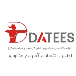 فر توکار داتیس