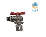 شیر زانویی روپیچ با مهره تنظیم پرسی نیوپایپ